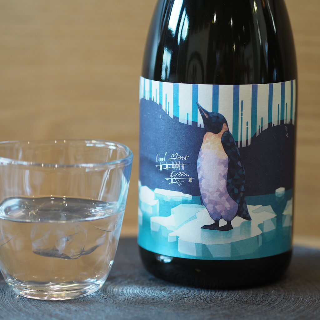 芋焼酎】オンラインショップ限定「国分酒造 飲み比べ 5本セット