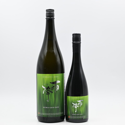 【日本酒】「雨降(あふり) DEWA・SAN・SAN」入荷致しました！