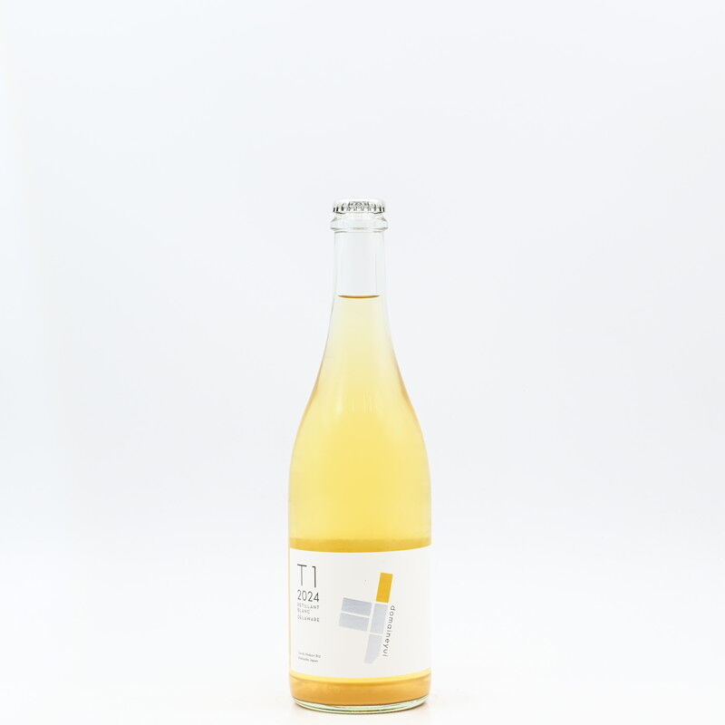 ドメーヌ ユイ 2024 ペティアン 3本セット ドメーヌ ユイ 2024 ペティアン 3本セット ロゼスパークリング