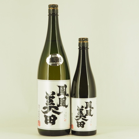 【日本酒】「鳳凰美田 髭判 純米大吟醸酒 無濾過本生」入荷致しました！