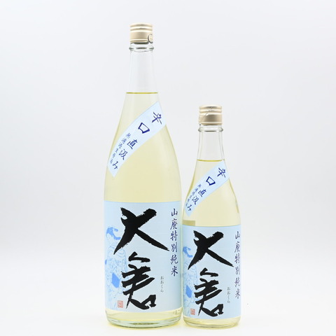 【日本酒】「大倉 辛口 山廃特別純米 直汲み 無濾過生原酒」入荷致しました！