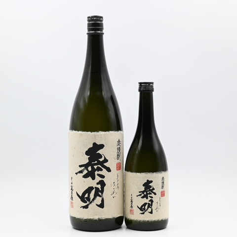 【麦焼酎】香り立つ麦焼酎のご紹介です♪