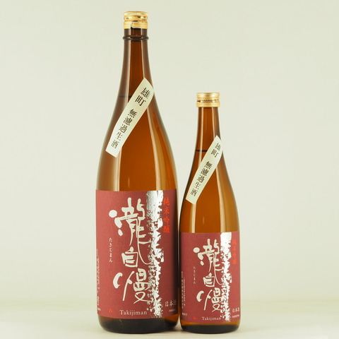 【日本酒】「瀧自慢 純米吟醸 備前雄町 無濾過生酒」入荷致しました！