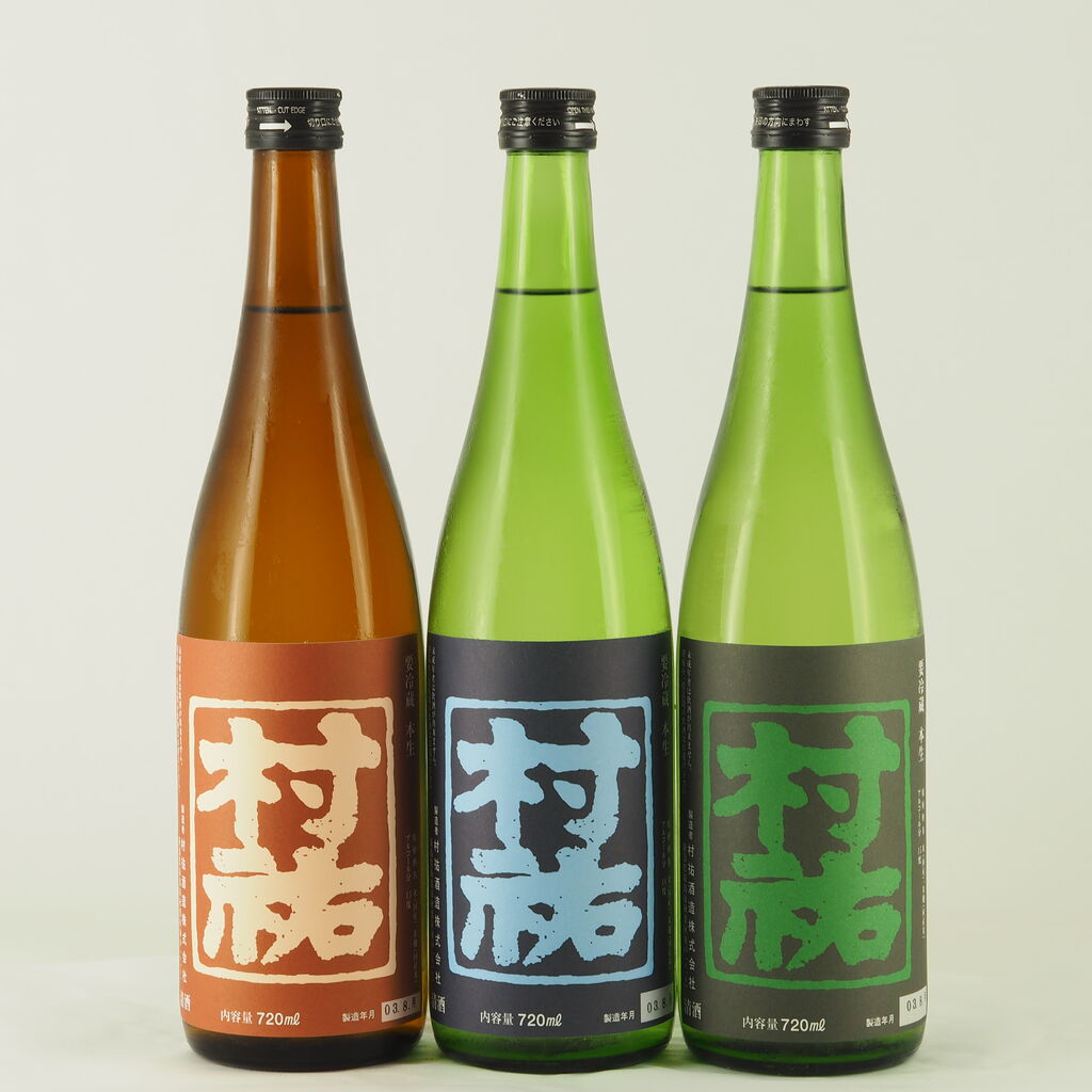 日本酒】「村祐」定番品3種入荷致しました！ : 伊勢五本店 1706年創業