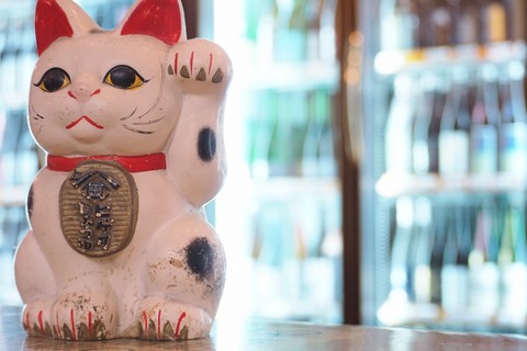 伊勢五本店営業しております！　＃年末年始　＃伊勢五本店