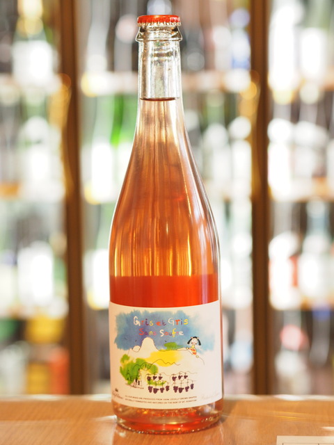 【日本ワイン】ファンキーシャトーグリグリが入荷しました！