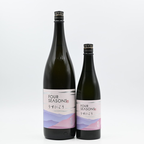 【日本酒】「飛良泉 FOUR SEASONS春 うすにごり」入荷致しました！