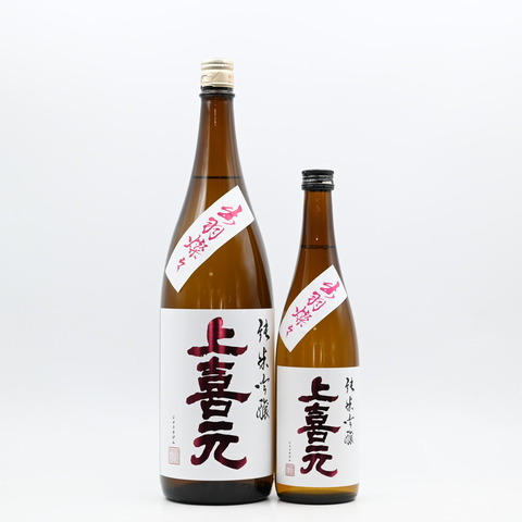 【日本酒】「上喜元 純米吟醸 出羽燦々」入荷致しました！