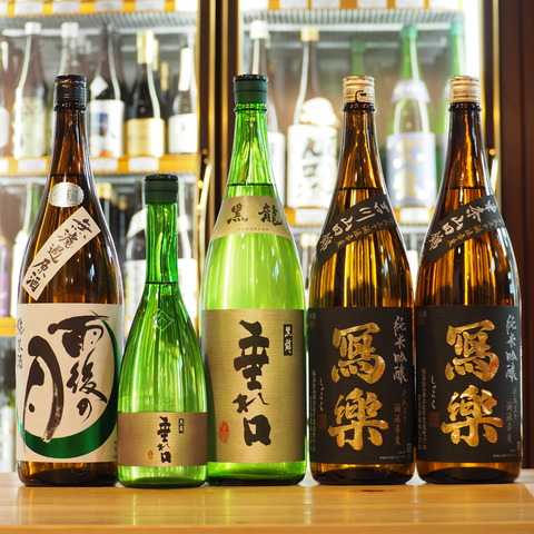 日本酒「写楽」「黒龍」「雨後の月」