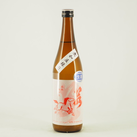 【日本酒】「若駒 美山錦70 無加圧採り 無濾過生原酒」入荷しました！
