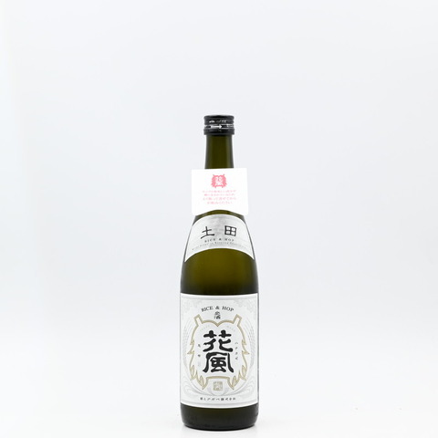 【CRAFT SAKE】「稲とアガベ 交酒 花風(はなかぜ) 土田酒造」再入荷致しました！