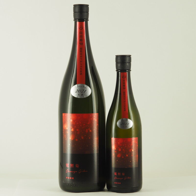 日本最大の 日本酒】「寒菊 伊勢 : 純米大吟醸」2種入荷致しました！ 電照菊 日本酒