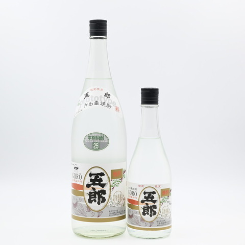 【芋焼酎】吉永酒造「新焼酎 五郎」入荷致しました！