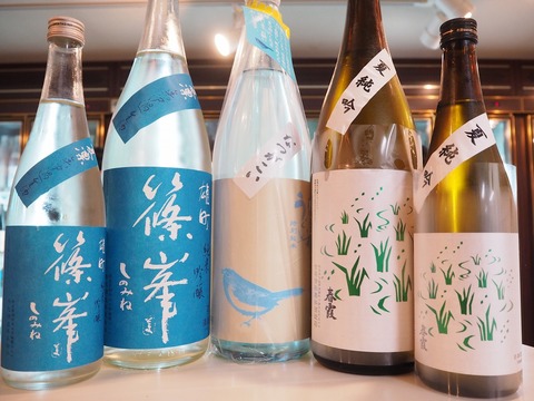 篠峯、庭のうぐいす、春霞の夏酒入荷しました！
