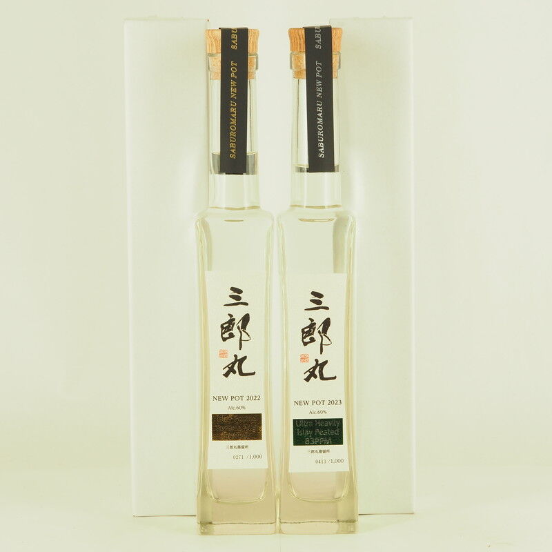 ウイスキー】三郎丸蒸留所 ニューポット「ウルトラヘビリーアイラピー