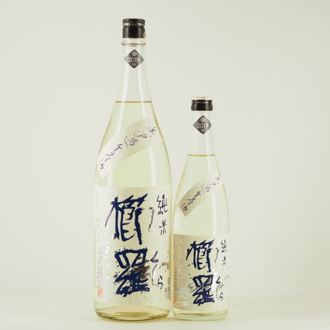 【日本酒】「櫛羅 純米 無濾過生原酒」入荷致しました！