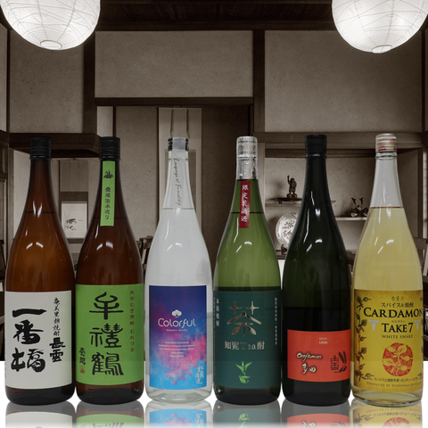 【焼酎】お正月の食卓に！爽やかな炭酸割りにおすすめの焼酎をご紹介！