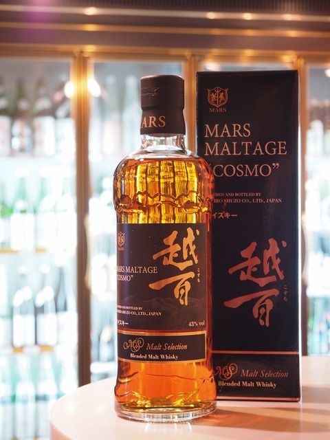 ウィスキー「マルス・モルテージ越百」入荷！インドは肥満税を導入だそうです。