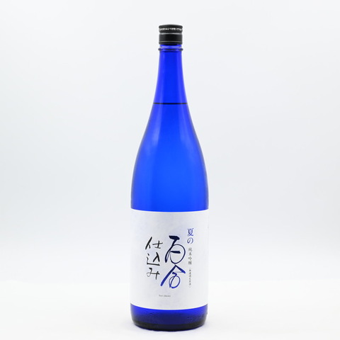 【日本酒】「夏の百合仕込み(ゆりじこみ) 純米吟醸 無濾過生原酒」入荷致しました！