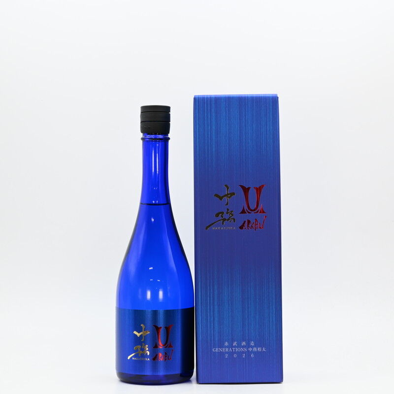 日本酒】「赤武 AKABU 中務(なかつか) 2026」入荷致しました！ : 伊勢