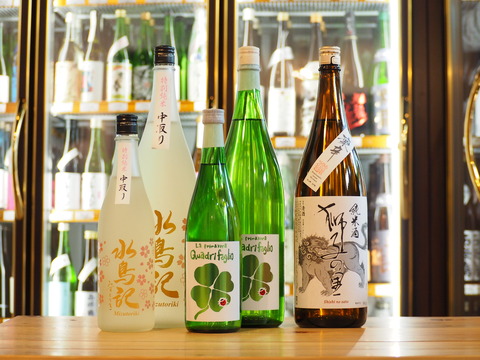 【日本酒】「獅子の里」「クアドリフォリオ」「水鳥記」が入荷いたしました。