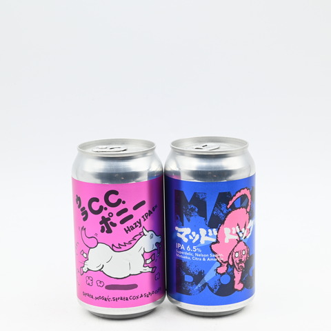 【クラフトビール】「BREW CLASSIC」から２種類新入荷！