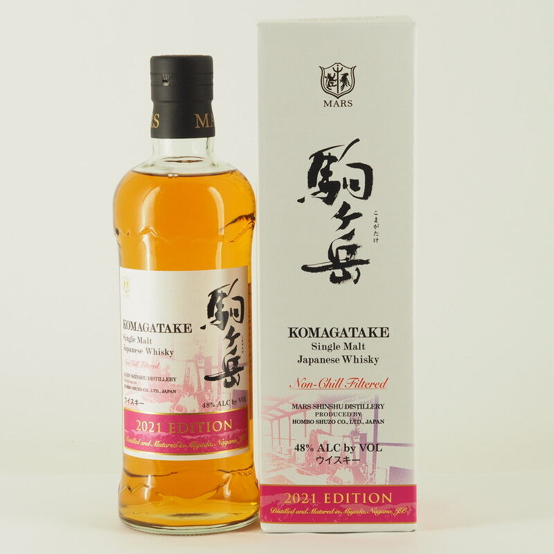 酒 駒ヶ岳single malt 2021edition 2本セット