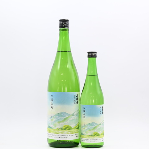 【日本酒】「西條鶴 辛口純米 口福山笑(こうふくやまわらう)」入荷しました！