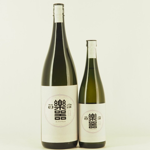 【日本酒】「楽器正宗 大吟醸 白鼓」入荷致しました！