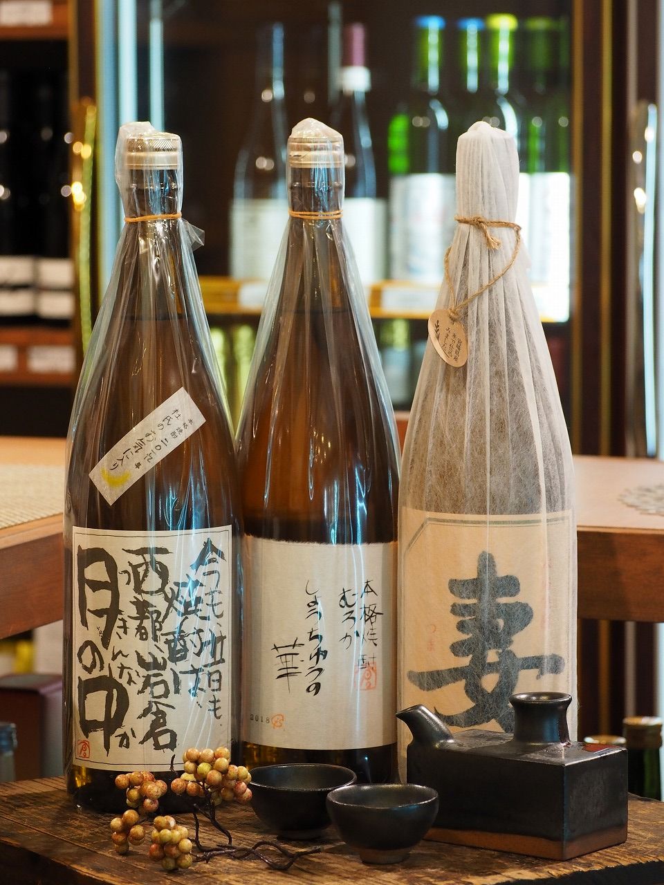月の中】岩倉酒造飲み比べセット② 価格改定のお知らせ : 伊勢五本店