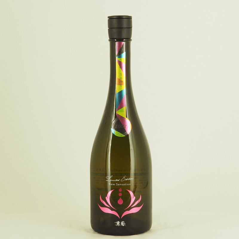 寒菊ディスカバリーシリーズ720㎖4本セット☆ 送料込み 寒菊 総乃寒菊 Discoveryシリーズ2025` 720×4本セット：合資会社