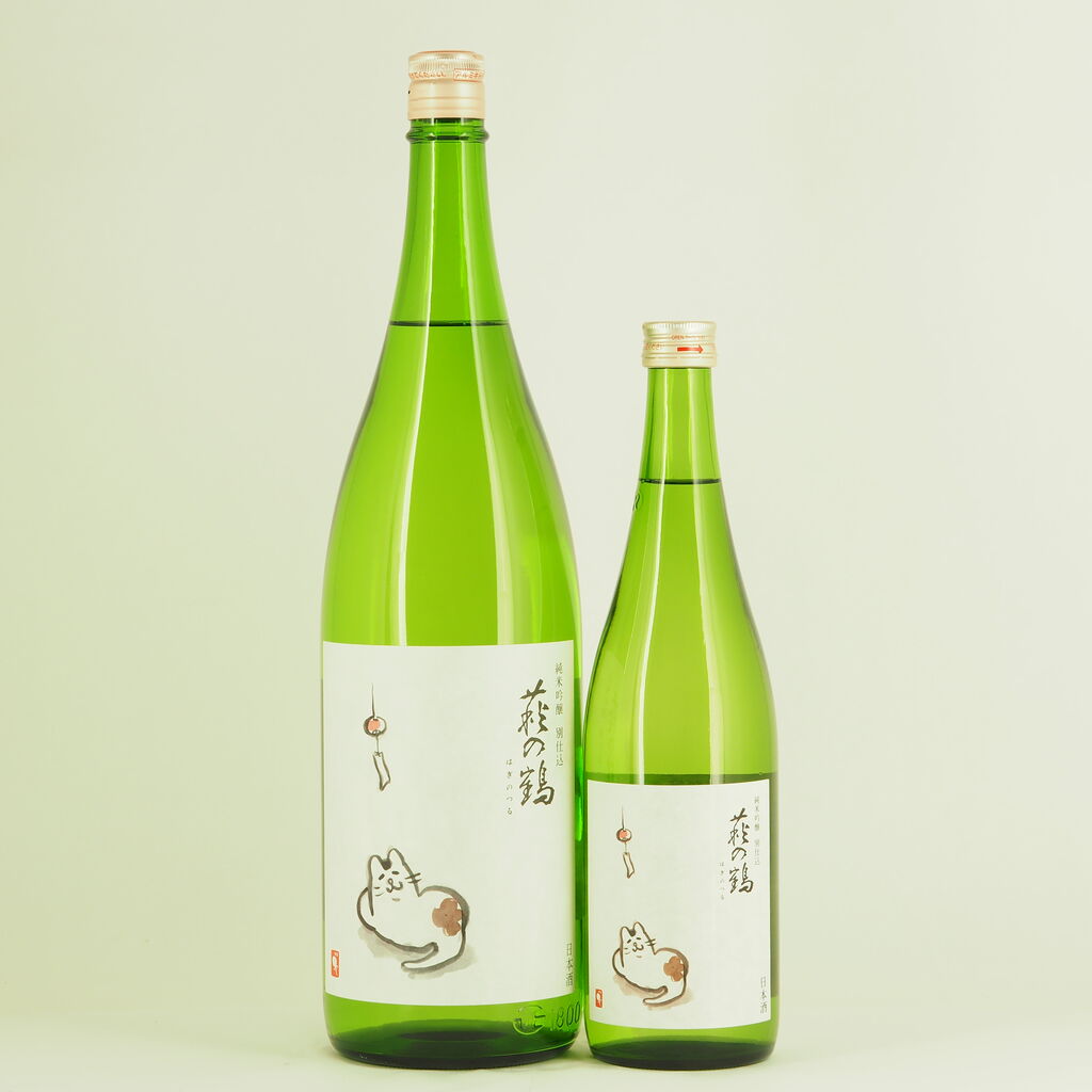 日本酒 萩の鶴 夕涼み猫 純米吟醸 別仕込 一回火入れ 入荷致しました 伊勢五本店 1706年創業 老舗酒屋のつぶやき