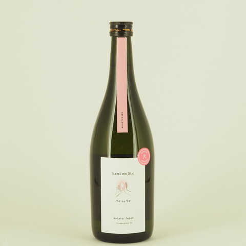 【日本酒】「Nami no Oto Te to Te なみのおと てとて 純米吟醸 渡船」入荷致しました！