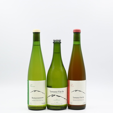 shop de アウトレット pal mal様専用】多田ワインとferme36 日本ワイン