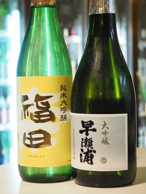 アップルペイ始動！本日は日本酒のご紹介です！
