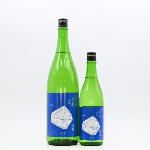 【日本酒】「天美 純米吟醸 蛍天(ほたてん)」入荷致しました！