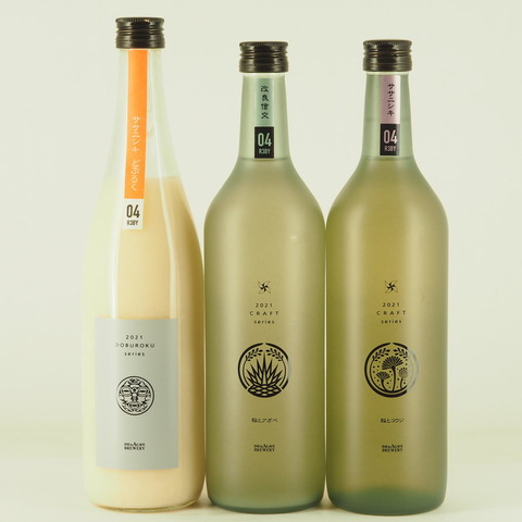 【CRAFT SAKE】「稲とアガベ」入荷致しました。