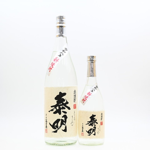 【麦焼酎】「新焼酎 特蒸泰明」入荷致しました！