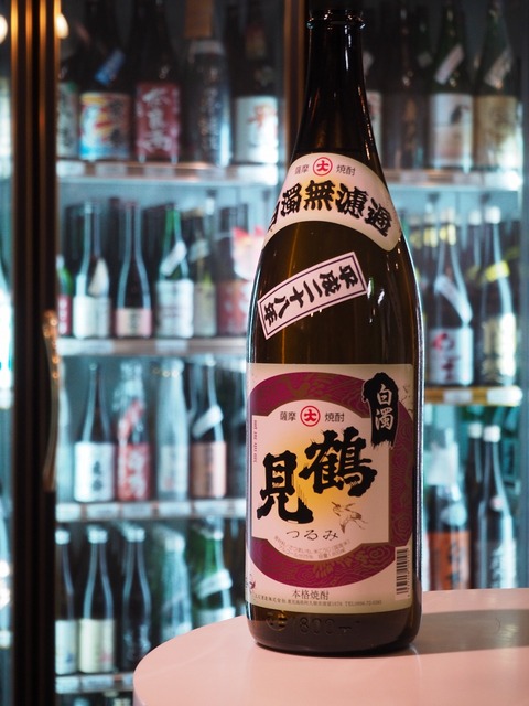 カープ連勝！『鶴見』白濁無濾過　再入荷しました！