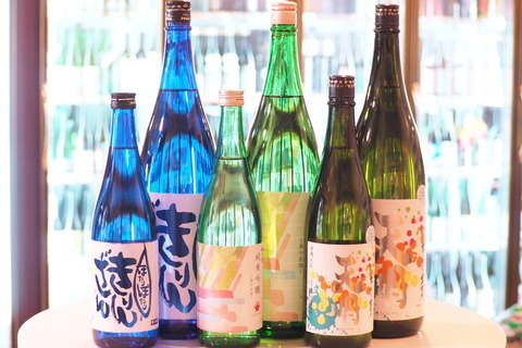 日本酒「麒麟山」「梅乃宿」「天明」