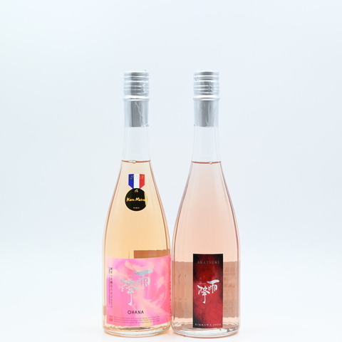 【日本酒】「雨降(あふり) 生もとおはなさけ OHANA 」「雨降(あふり) 水もと仕込 赤ワイン樽熟成 暁 AKATSUKI」入荷致しました！