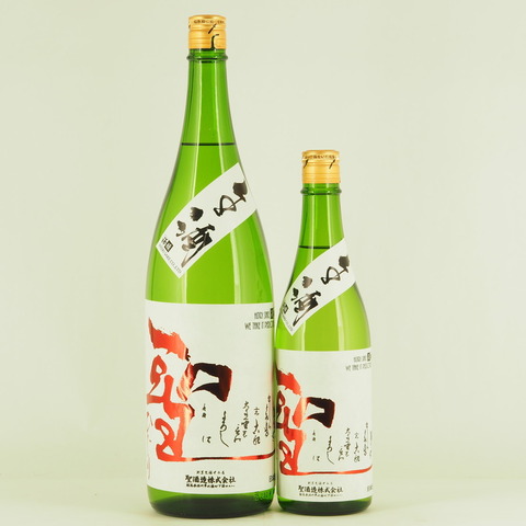 【日本酒】「聖 若水 60 特別純米 生酒」入荷致しました！