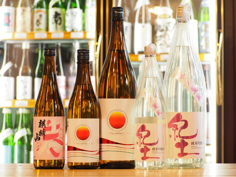 【日本酒】「紀土」「陸奥八仙」「麒麟山」が入荷いたしました！