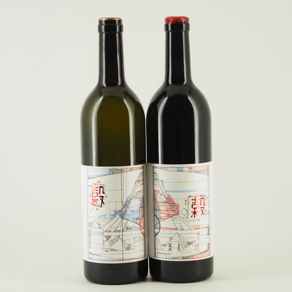 クリスマスローズ 穀 2019 Red 日本ワイン 98wines - 通販 - www 