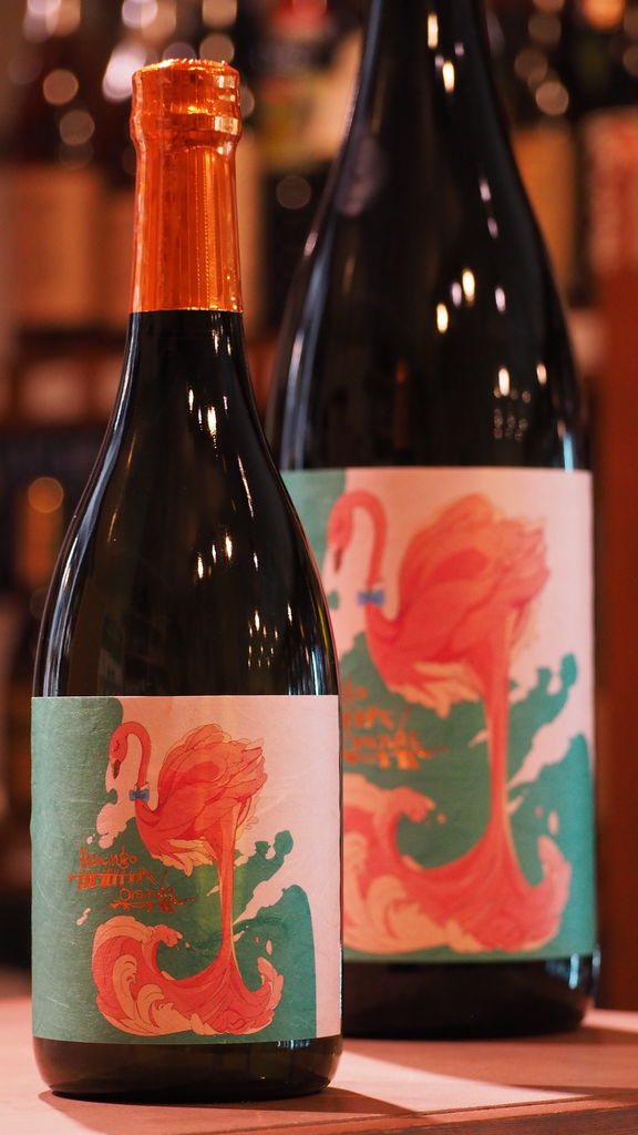 芋焼酎「flamingo orange」(フラミンゴ オレンジ)入荷! #焼酎 芋焼酎「flamingo orange」(フラミンゴ オレンジ)入荷! #焼酎