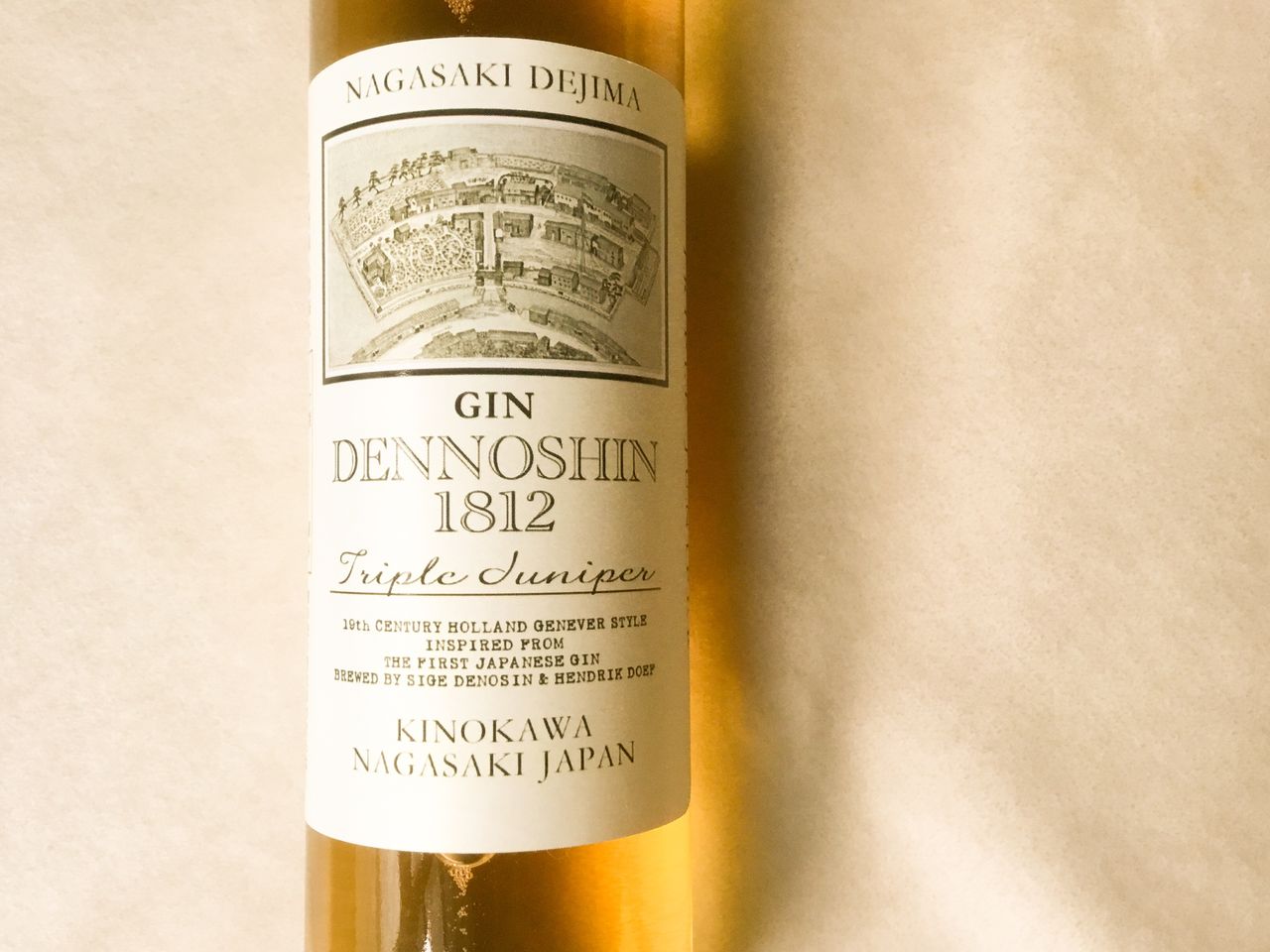 じんじん クラフトジン「長崎出島ジン 伝之進1812」 : 伊勢五本店 1706年創業