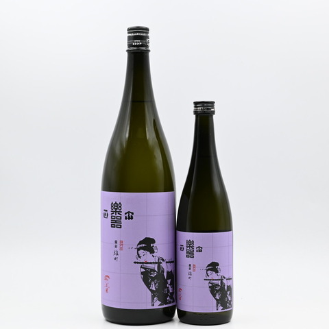 【日本酒】「楽器正宗 混醸 雄町」入荷致しました！