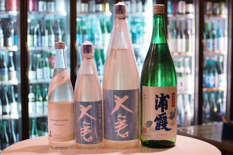日本酒「手取川」「大倉」「浦霞」 ＃日本酒 ＃手取川 ＃大倉 ＃浦霞 ＃伊勢五本店