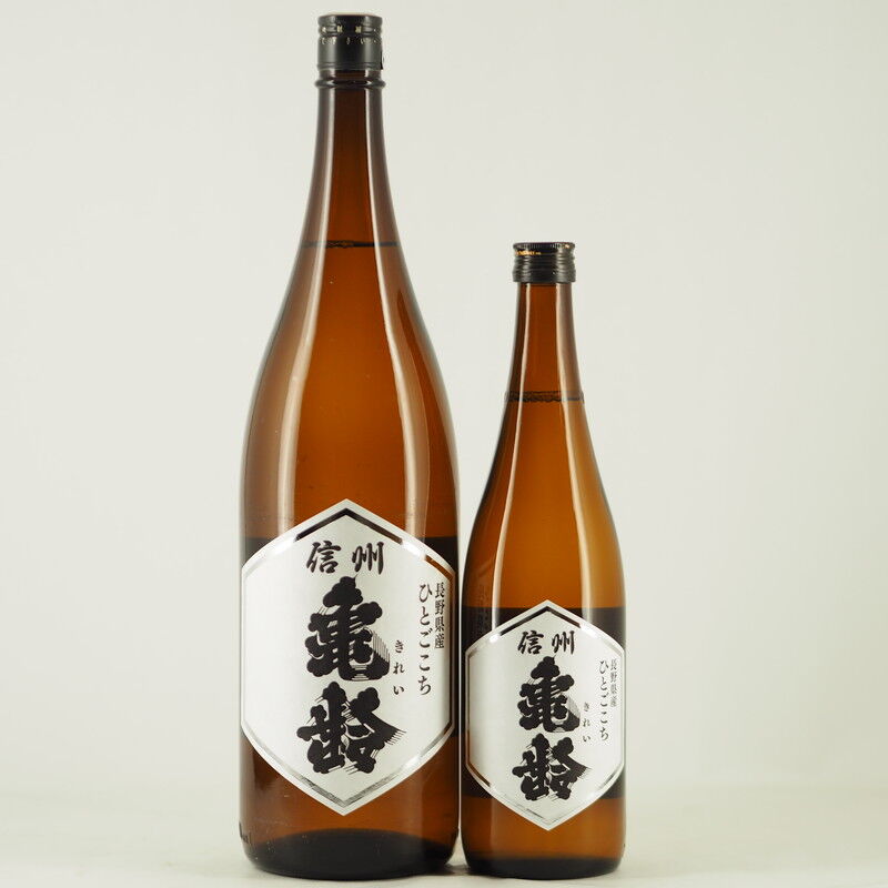 日本酒 信州亀齢 純米 ひとごこち 火入れ 入荷致しました 伊勢五本店 1706年創業 老舗酒屋のつぶやき 日本酒 信州亀齢 純米 ひとごこち 火入れ 入荷致しました 伊勢五本店 1706年創業 老舗酒屋のつぶやき