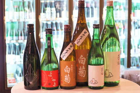  日本酒「仙禽」「よこやま」「奥能登の白菊」「萩の鶴」